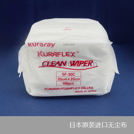 进口硅片擦试无尘布及晶圆切割套装