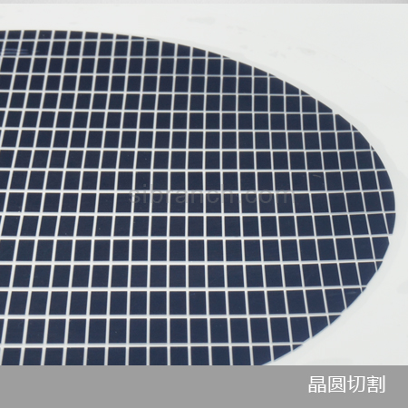 晶圆切割 Si Wafer Dicing
